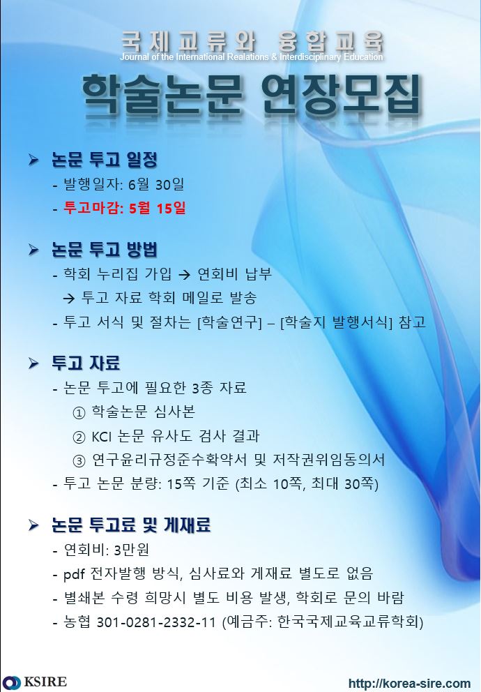 KakaoTalk_20230501_164355970.jpg